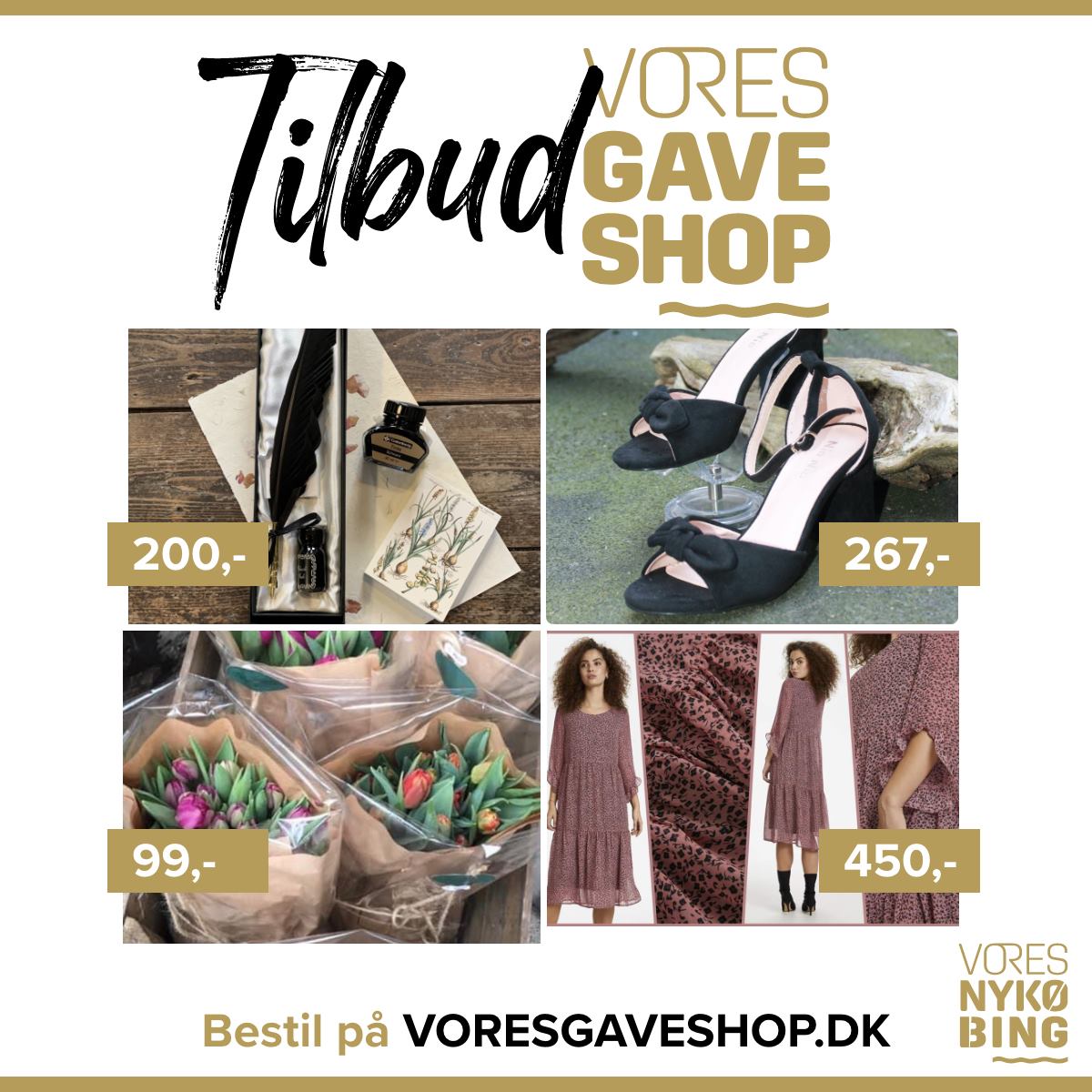 Vores Gaveshop visning af tilbud.